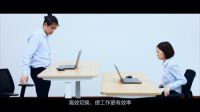 捷昌ZOOM快速升降桌系统，健康办公更高效的选择