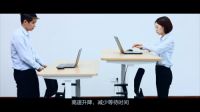 捷昌ZOOM快速升降桌系统，健康办公更高效的选择
