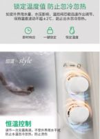 上海尔赤坐式淋浴器开创人人钟爱的新型沐浴生活