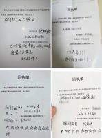 客户满意度连续五年大幅提升，爱阁工房到底靠的是什么？