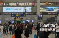 逆流而上·强势扬帆|致尚门窗2020年全国广告震撼上线