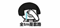 昆明装修报价大调查，79800和160000究竟哪个更贵？