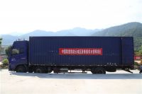 中国联塑助力广东与云南乡村供水管网建设，为新农村建设添砖加瓦！