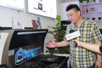 大国工匠时代的匠心之路（叶敬民）