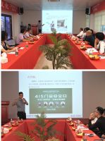 喜讯！广东省门窗协会一行莅临欧莱诺门窗参观交流