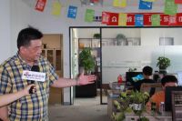 大国工匠时代的匠心之路(叶敬民)