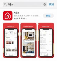 星杰装饰|宅居多日，你要的“云装修”上线了