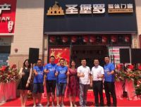 圣堡罗整体门窗完善招商策略，助攻企业招精商