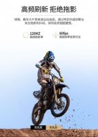 无惧强光大屏随享 腾讯极光投影T5预售开启