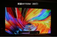 选对4K投影仪，做娱乐鄙视链隐藏大佬