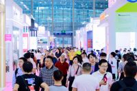 定了！第二十八届深圳礼品家居展定档6月20-23日