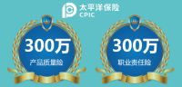 梅德司德（医标）为何屡受高端用户追捧？