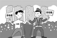 租客不交房租不接电话有效方法 房东对租客要核实什么