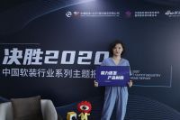 FITHOME和家居创始人何佳：静下心 做产品
