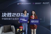 FITHOME和家居创始人何佳：静下心 做产品