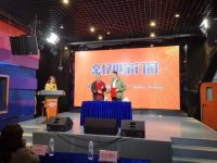 金亿世家门窗携手佛山电台，组建“旧屋翻新联盟”