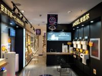 我为什么加盟斑马仓