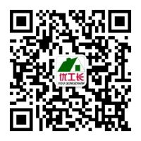 【优工长】傅锁牢