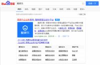 智能云设计行业洗牌进入倒计时，是二虎相争或三足鼎立？