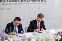 博世家电与欧派橱柜战略携手 树立高端整体厨房产业新标杆