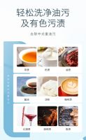 简境全新桶装洗碗粉，帮你解决厨房收纳难题