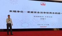 首聚告捷、万人围观！2020健康舒适家居行业扬帆会圆满落