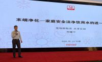 首聚告捷、万人围观！2020健康舒适家居行业扬帆会圆满落幕！