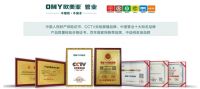 单店销量过百万的欧美亚水管，全靠这三点！