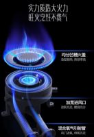 疫情后换厨电？518京曝日错峰抢华帝新燃气灶