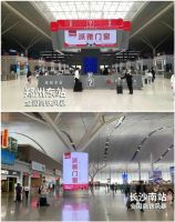 高铁广告霸屏百城 派雅门窗亮剑全国五大高铁枢纽