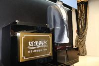 如鱼得水窗帘精品：成品窗帘试挂，不满意可退换