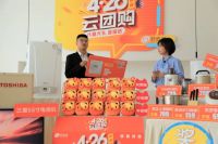 硬核突围，领跑市场 | 舒适猫厚植优势，为家居行业赋能提速