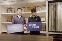 爱莎迪克孔炳虎：讲好专业知识 做好环保产品