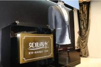 窗帘十大品牌如鱼得水窗帘试挂服务，凝聚销量增长新动力！