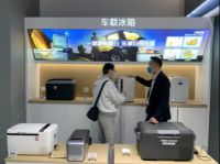 苏宁全球首家智慧生活中心开业 华为、戴森入驻引围观
