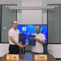 美之选门窗&红星美凯龙成功签约合作协议