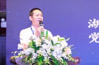 长沙建材家具博览会、湖南家协年会答谢晚宴
