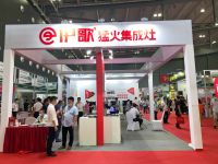 2020建博会现场直击|伊歌 高端厨电引领者