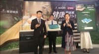 品牌的力量！千万粉丝围观，慕思全国直播再斩获11万单订单