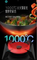 谈谈华帝鸳鸯灶左蒸煮右爆炒的新一代火力体验