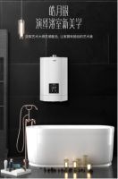 华帝瀑布浴燃气热水器体检报告：深受用户热爱的神器是它