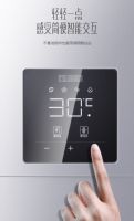 华帝瀑布浴燃气热水器体检报告：深受用户热爱的神器是它