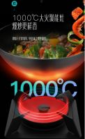 体验华帝鸳鸯灶i8H01B驾驭燃气灶品类的科技秘诀