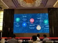 为优质辅材发声！上海声达联合三棵树、圣戈班、国林木业推出健康新品