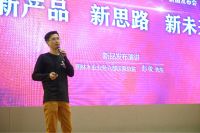 为优质辅材发声！上海声达联合三棵树、圣戈班、国林木业推出健康新品