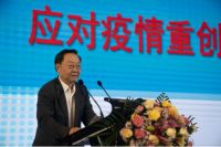 佛山市领导携手拼多多 在线推介万和等佛山名企