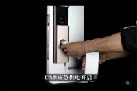 智能锁安全稳定成首选 杨格智控门锁专家力荐