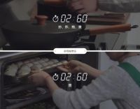 火星人集成灶守护厨房的那片蔚蓝天空