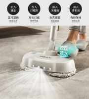 电动拖把哪个牌子好?有了它拖地再也不喊累
