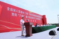 投资5亿，冠特智慧家居项目开工，势如破竹未来可期！